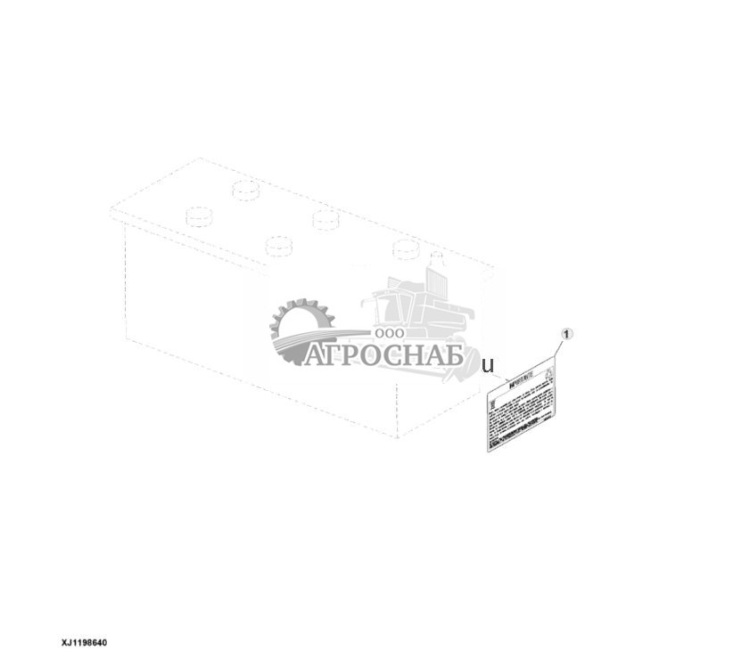 Label, Battery (For Brazil) - ST706407 193.jpg